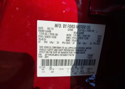 2014 Ford Edge Limited из США, поврежденный, VIN 2FMDK4KC3EBB17678